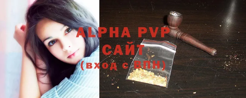 Alpha PVP СК КРИС  продажа наркотиков  Кореновск 