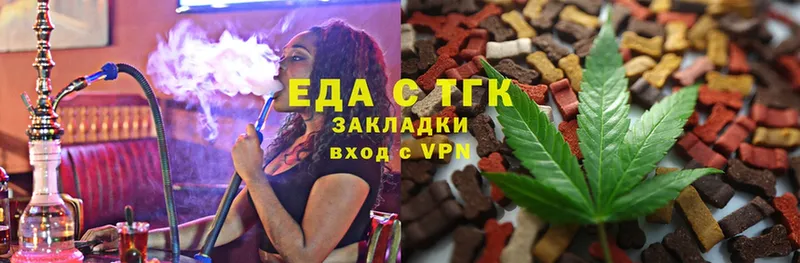 Cannafood конопля  купить наркотик  Кореновск 